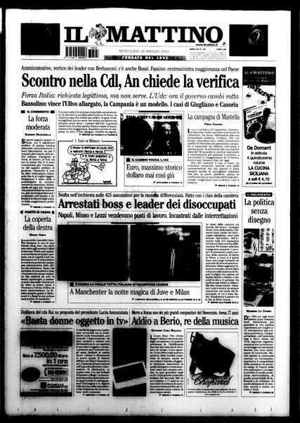 Il mattino